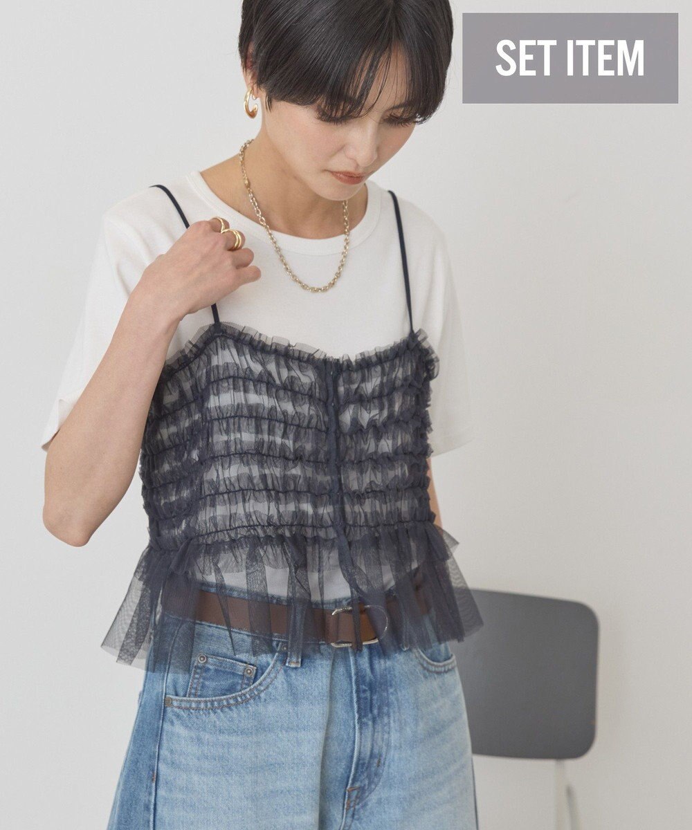 AMERICAN HOLIC 【2点セット】半袖Tシャツ＋チュールビスチェ 