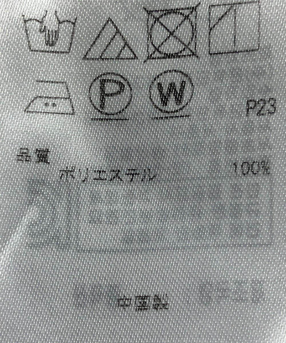 ONWARD Reuse Park 【ICB】ブラウス秋冬 