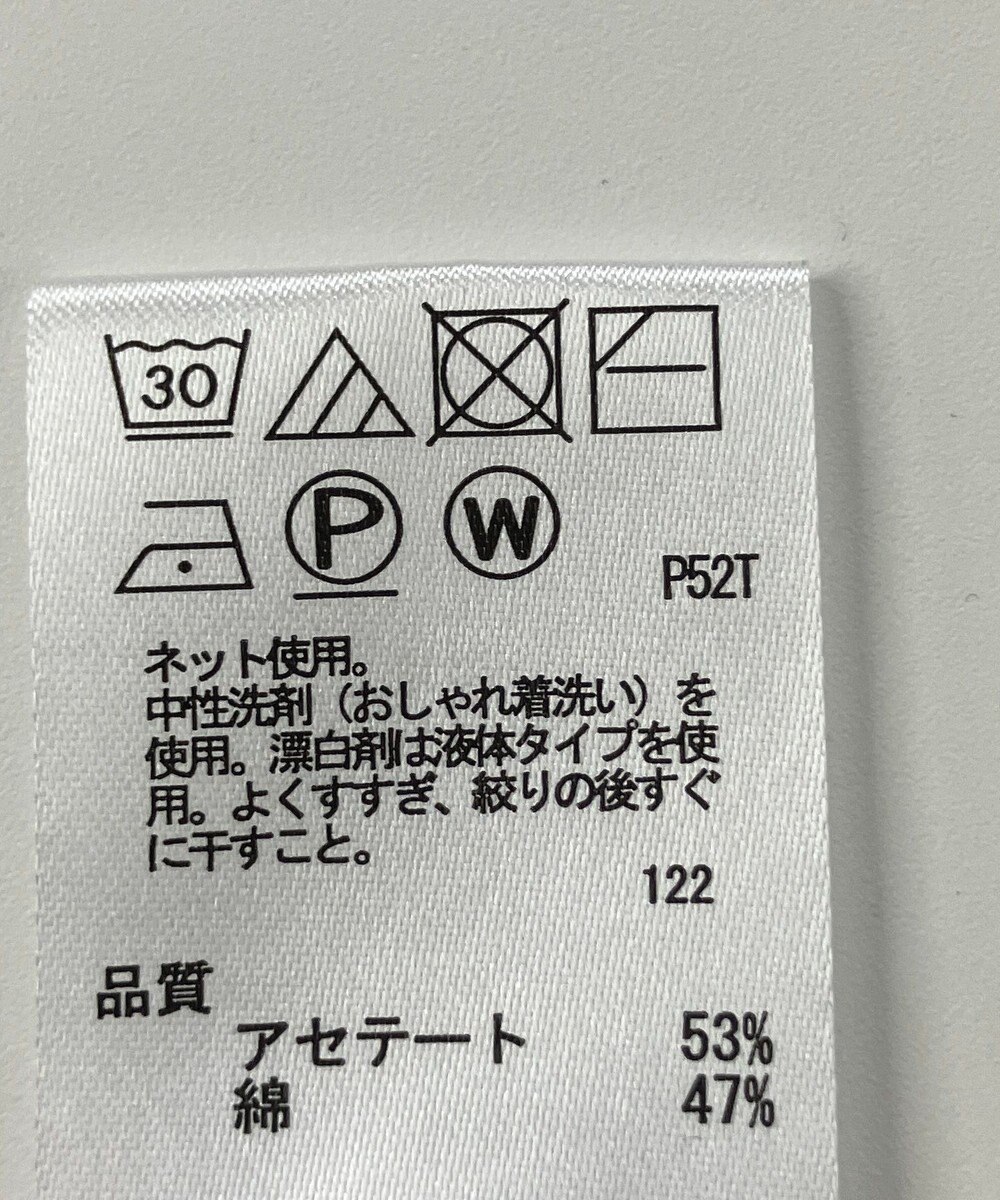 ONWARD Reuse Park 【any FAM】ニット春夏 