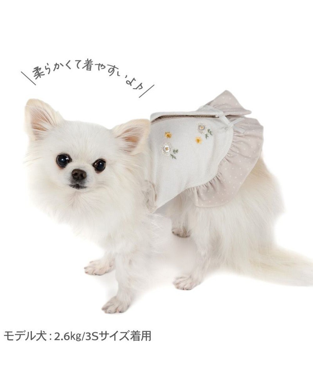 PET PARADISE ペットパラダイス サーモキープ ベスト 《マーガレット》 超小型犬 小型犬 