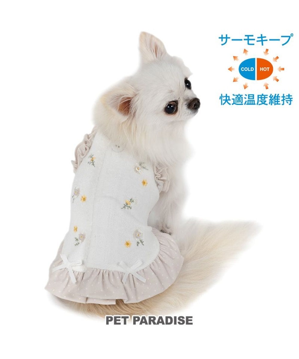 PET PARADISE ペットパラダイス サーモキープ ベスト 《マーガレット》 超小型犬 小型犬 ホワイト