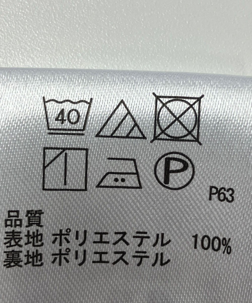 ONWARD Reuse Park 【any SiS】スカート春夏 