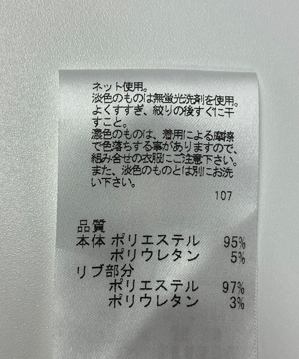 ONWARD Reuse Park 【UNFILO】ジャケット春夏 