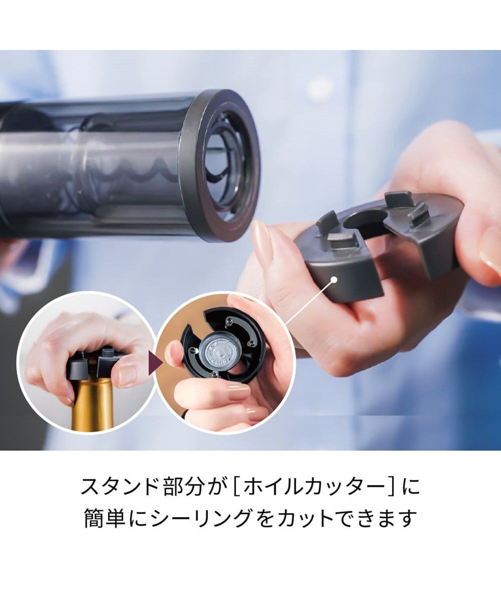 YAMATO テーブル＆キッチン 【レコルト】充電式ワインオープナー  ナチュラルブラック  RWO-1(BK) 