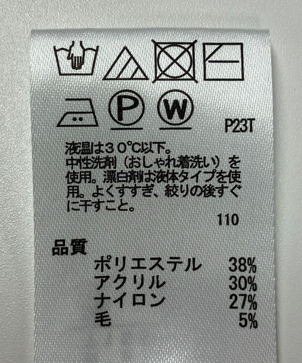 ONWARD Reuse Park 【any SiS】ニット秋冬 