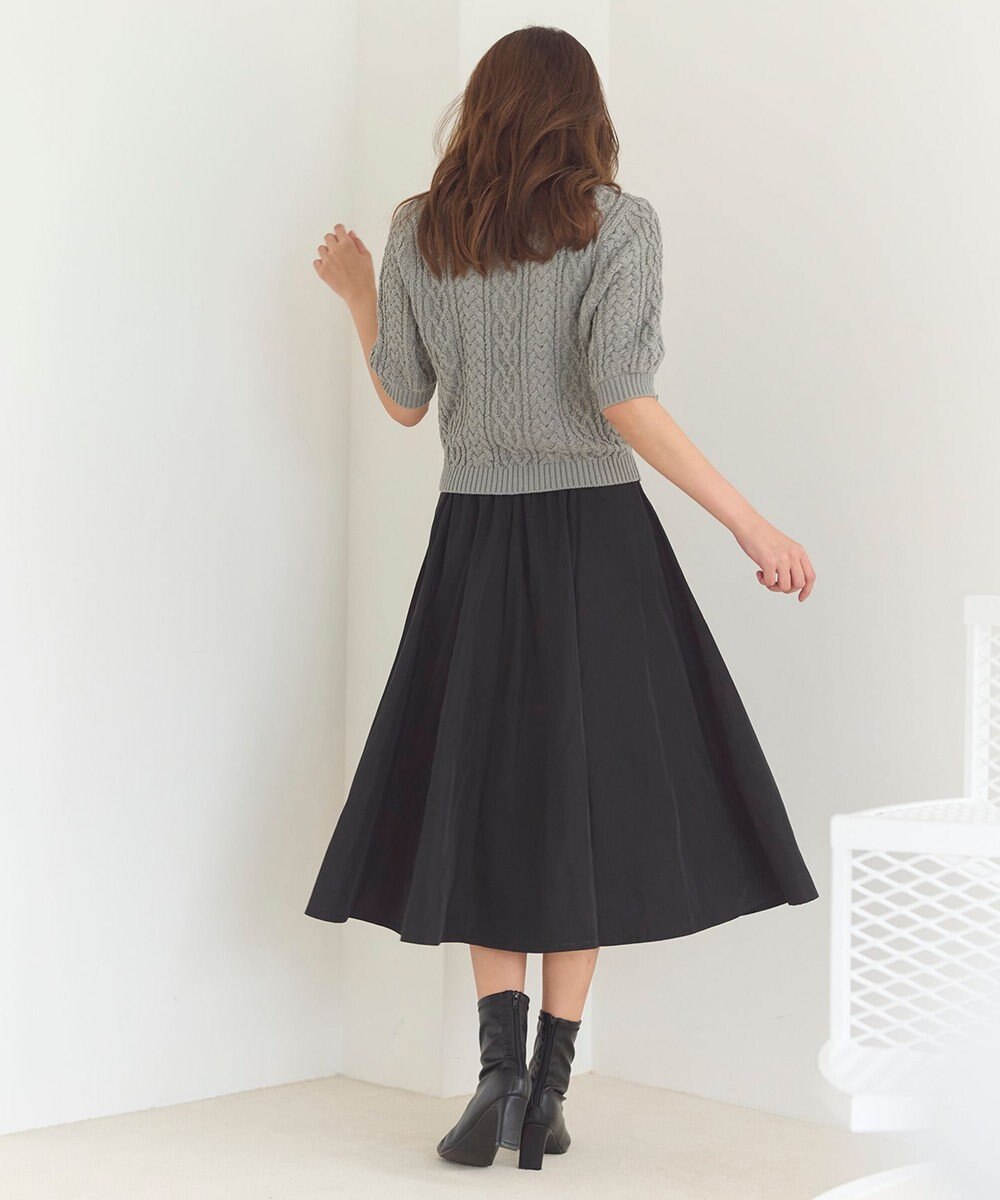Feroux 【セットアップ対応・洗える】タフタフレア スカート 