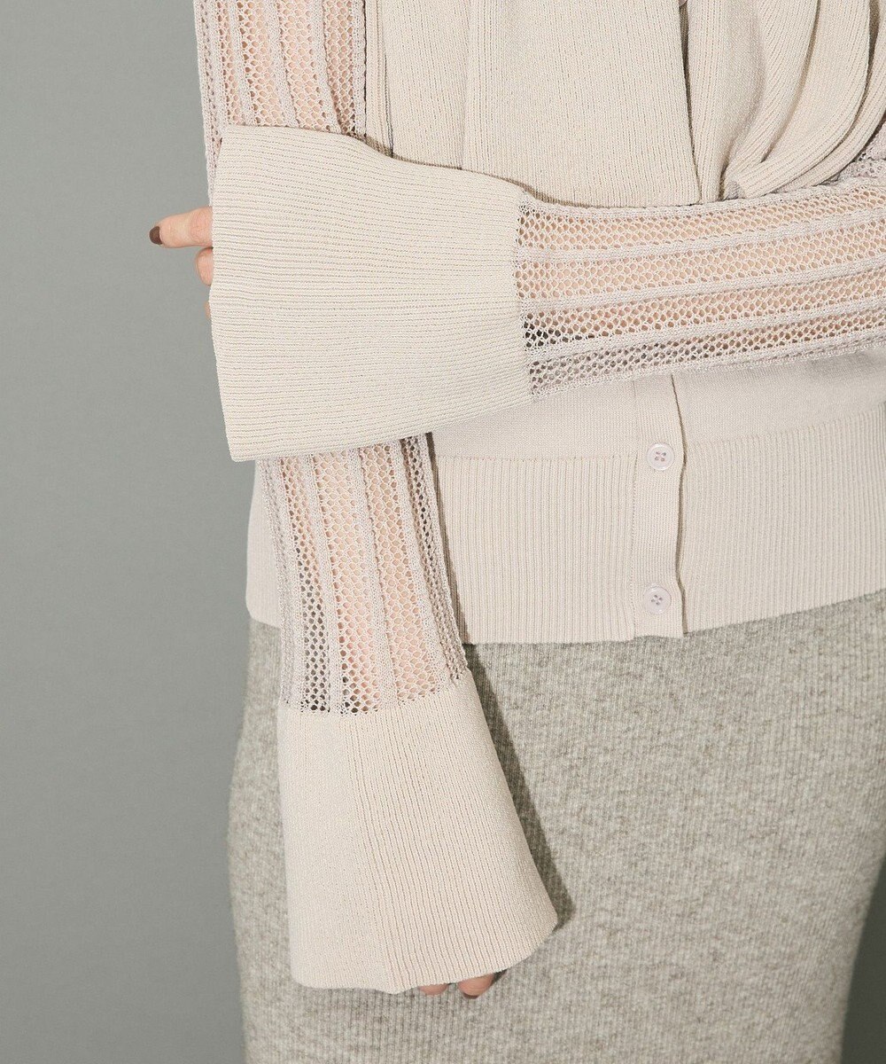 Green Parks ２ＷＡＹ　ラッフル切替ニットトップス 