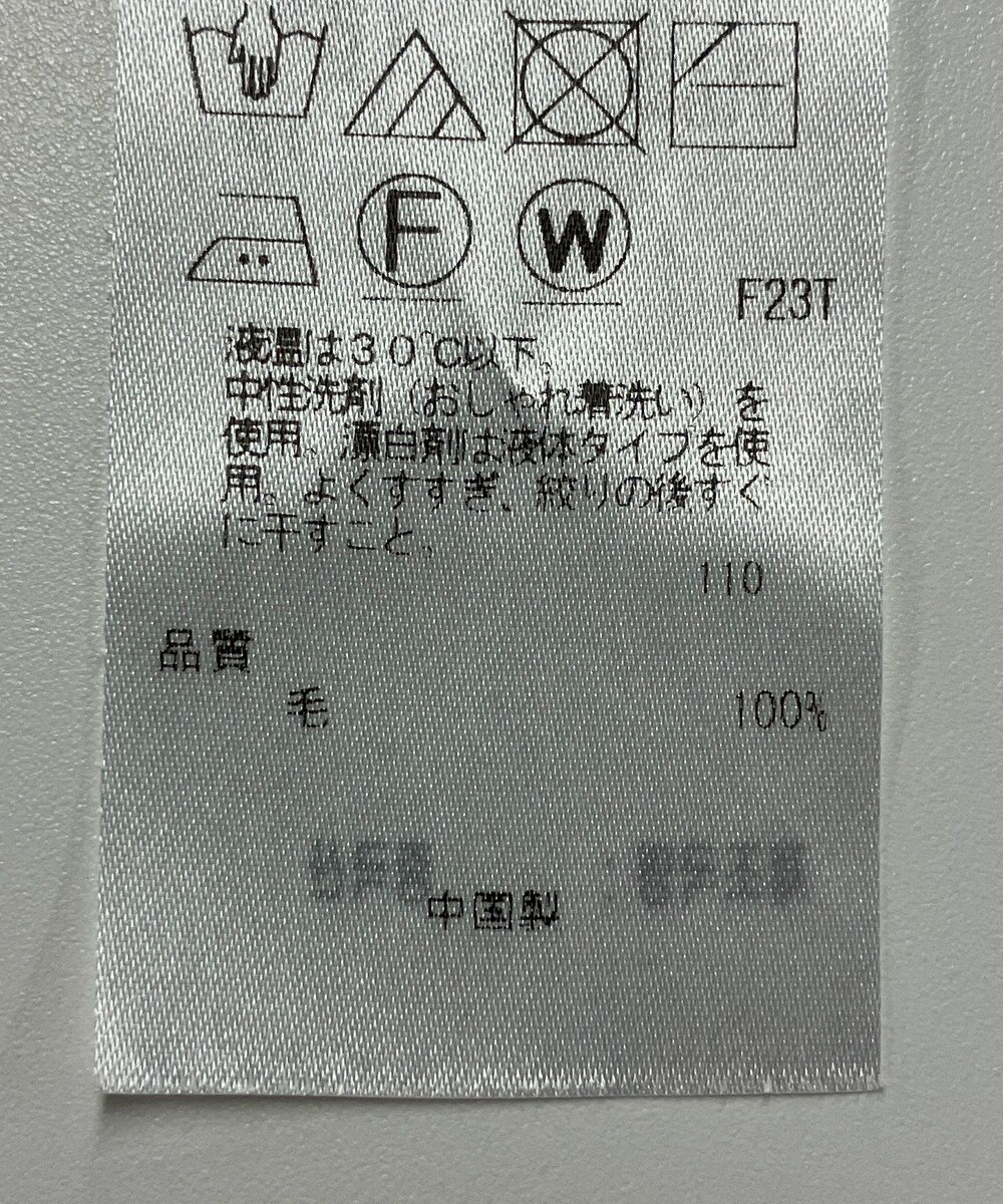 ONWARD Reuse Park 【23区】ニット秋冬 