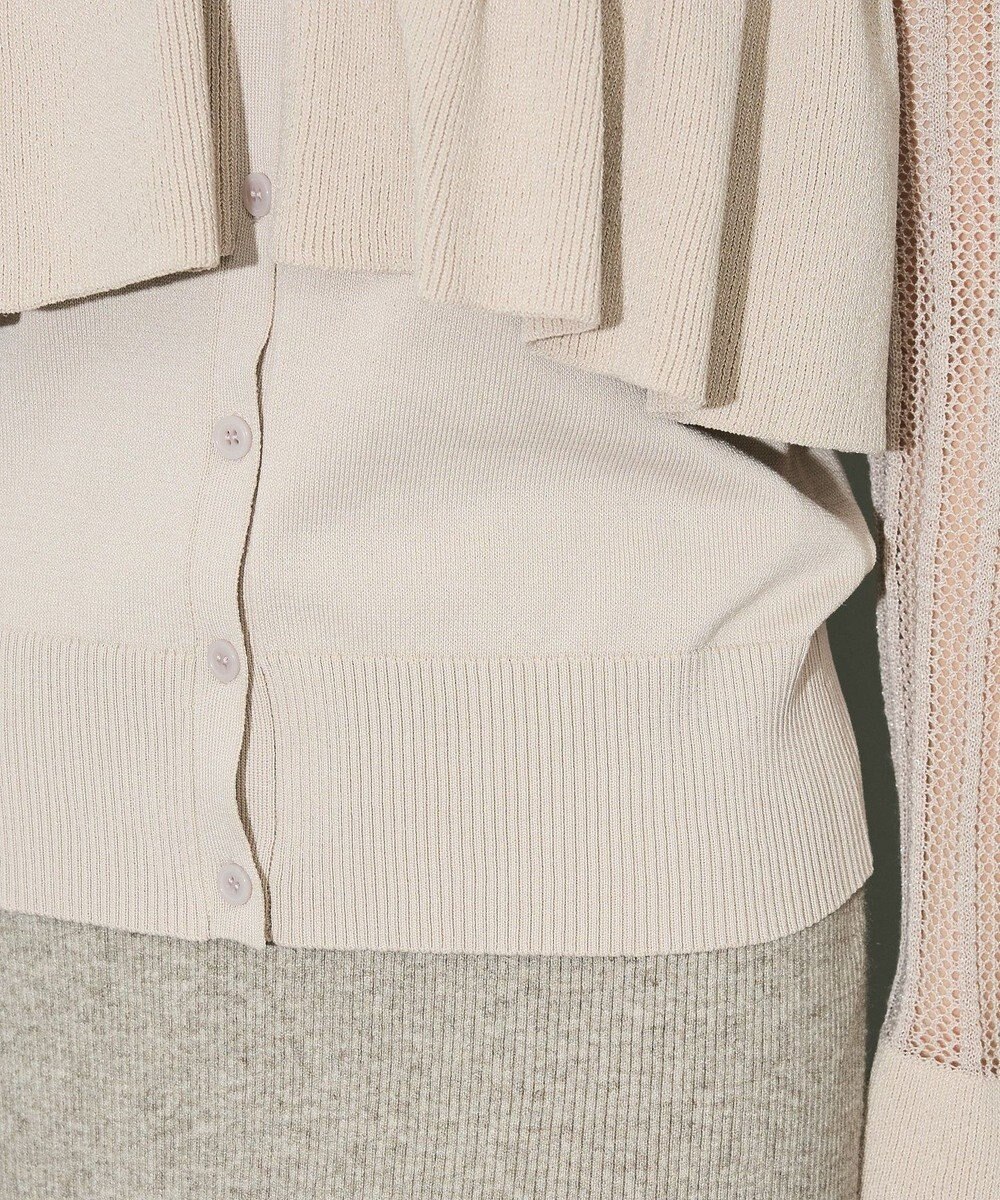 Green Parks ２ＷＡＹ　ラッフル切替ニットトップス 