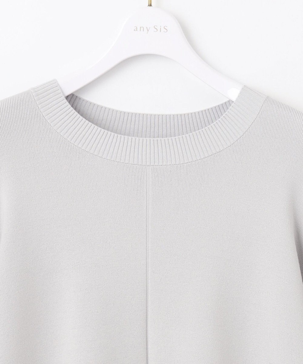 ANY SIS 【洗える】フロントライン ニット 