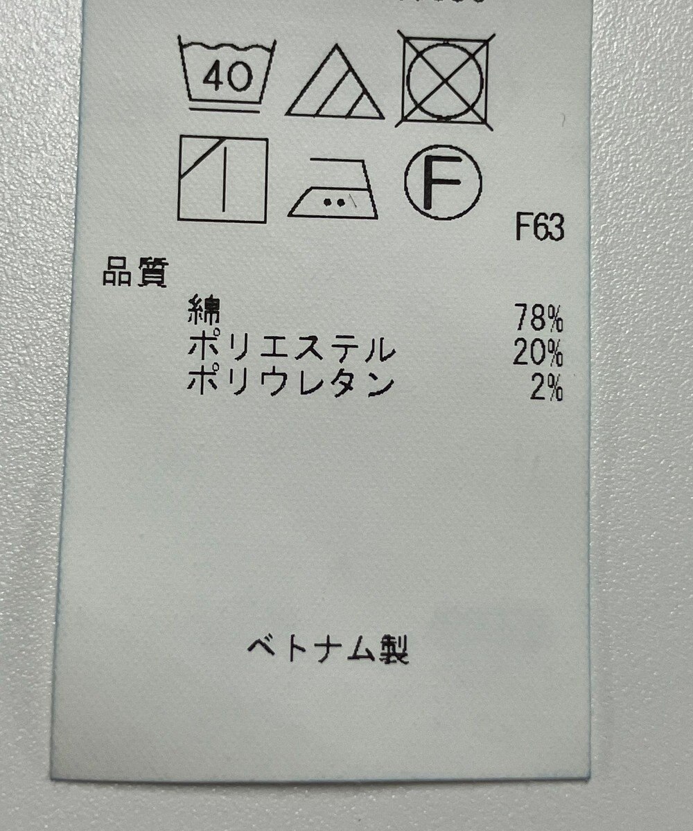 ONWARD Reuse Park 【組曲】スカート秋冬 