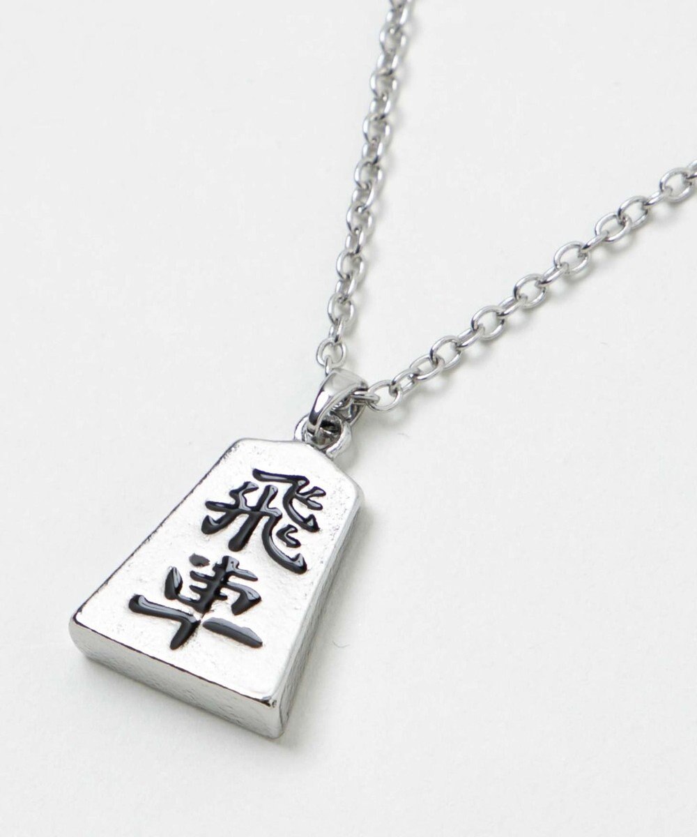 WEGO Mゲームモチーフネックレス 