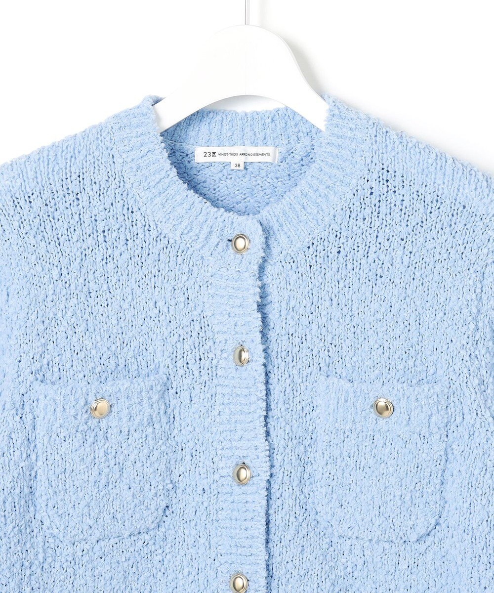 23区 【先行予約】ファンシーツィーディー ポケットデザイン カーディガン 