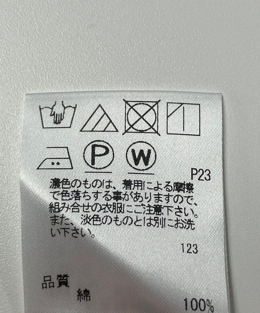 ONWARD Reuse Park 【J.PRESS】カットソー春夏 