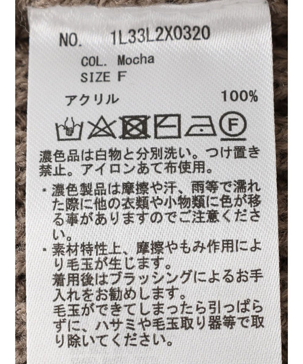 earth music&ecology ハーフジップニットベスト 