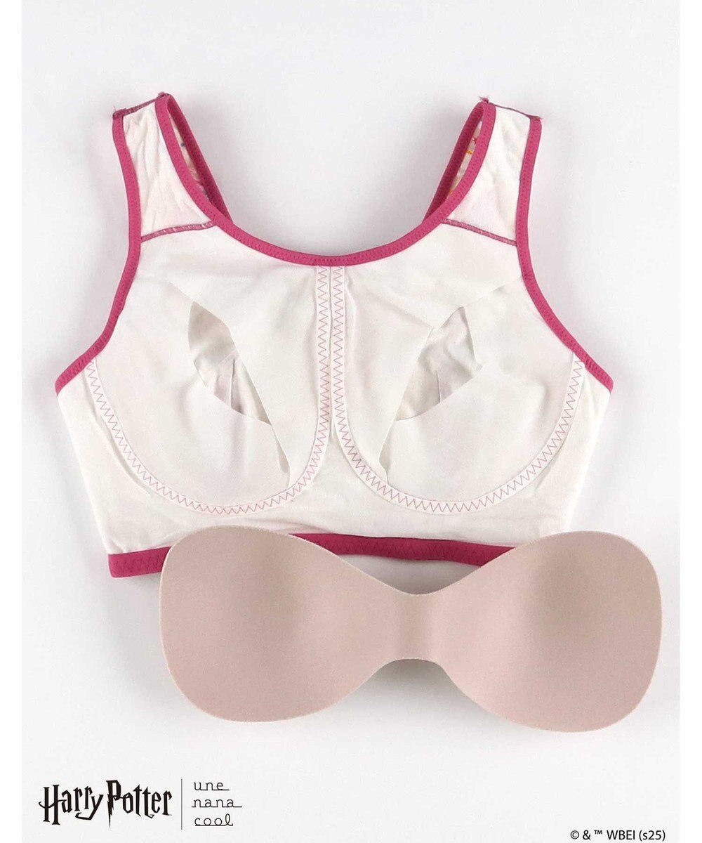 une nana cool 【ハリー・ポッターコラボ】Harry Potter × une nana cool ナイトアップブラ 