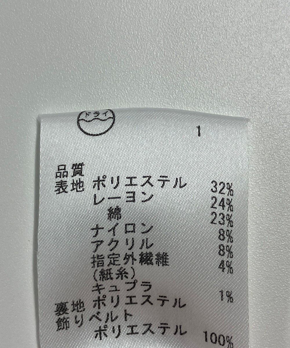 ONWARD Reuse Park B品【23区】ジャケット春夏 