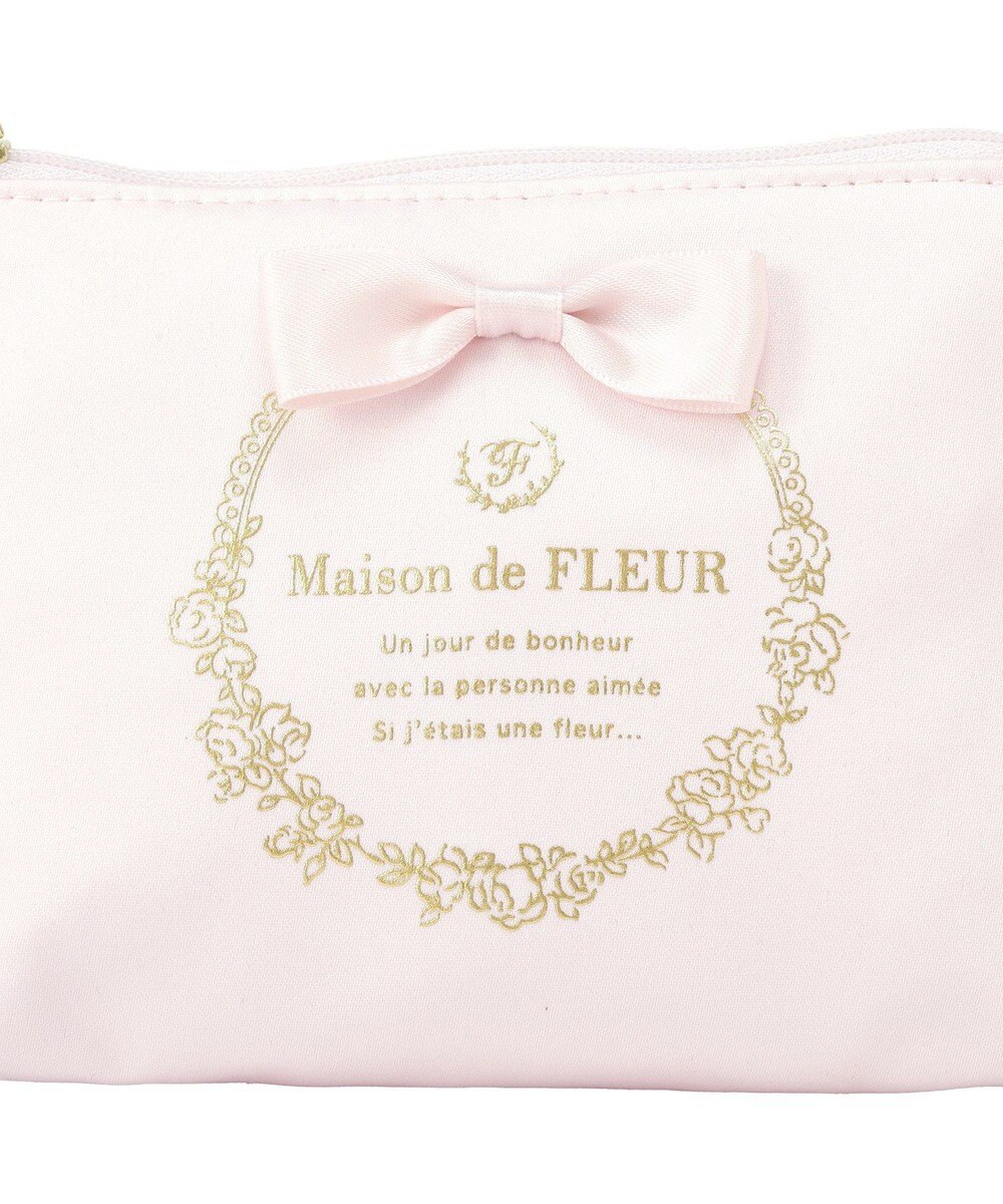 Maison de FLEUR サテンリボンティッシュケース 