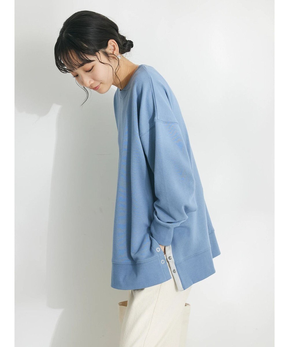 CRAFT STANDARD BOUTIQUE 裏毛リングドットプルオーバー 