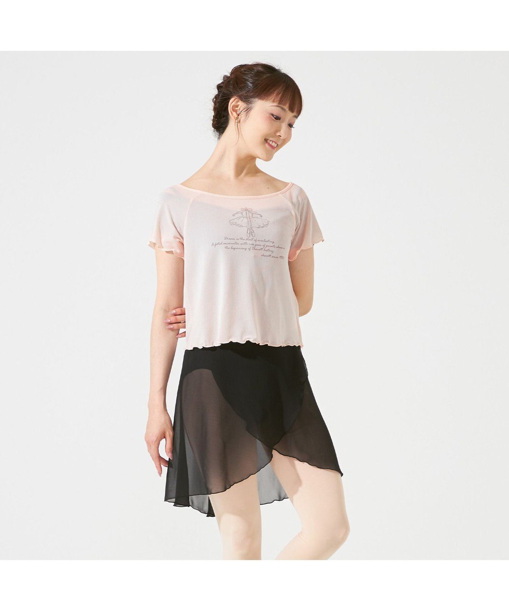 Chacott 【AKANE TAKADA】巻きスカート 