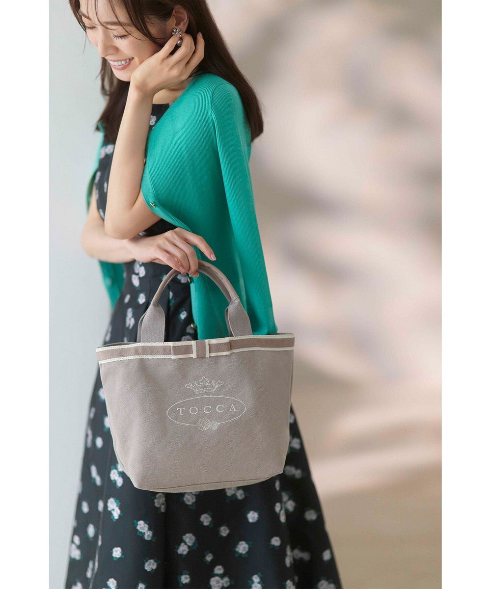 TOCCA 【泉里香さん着用】AUTUMN TIME カーディガン 