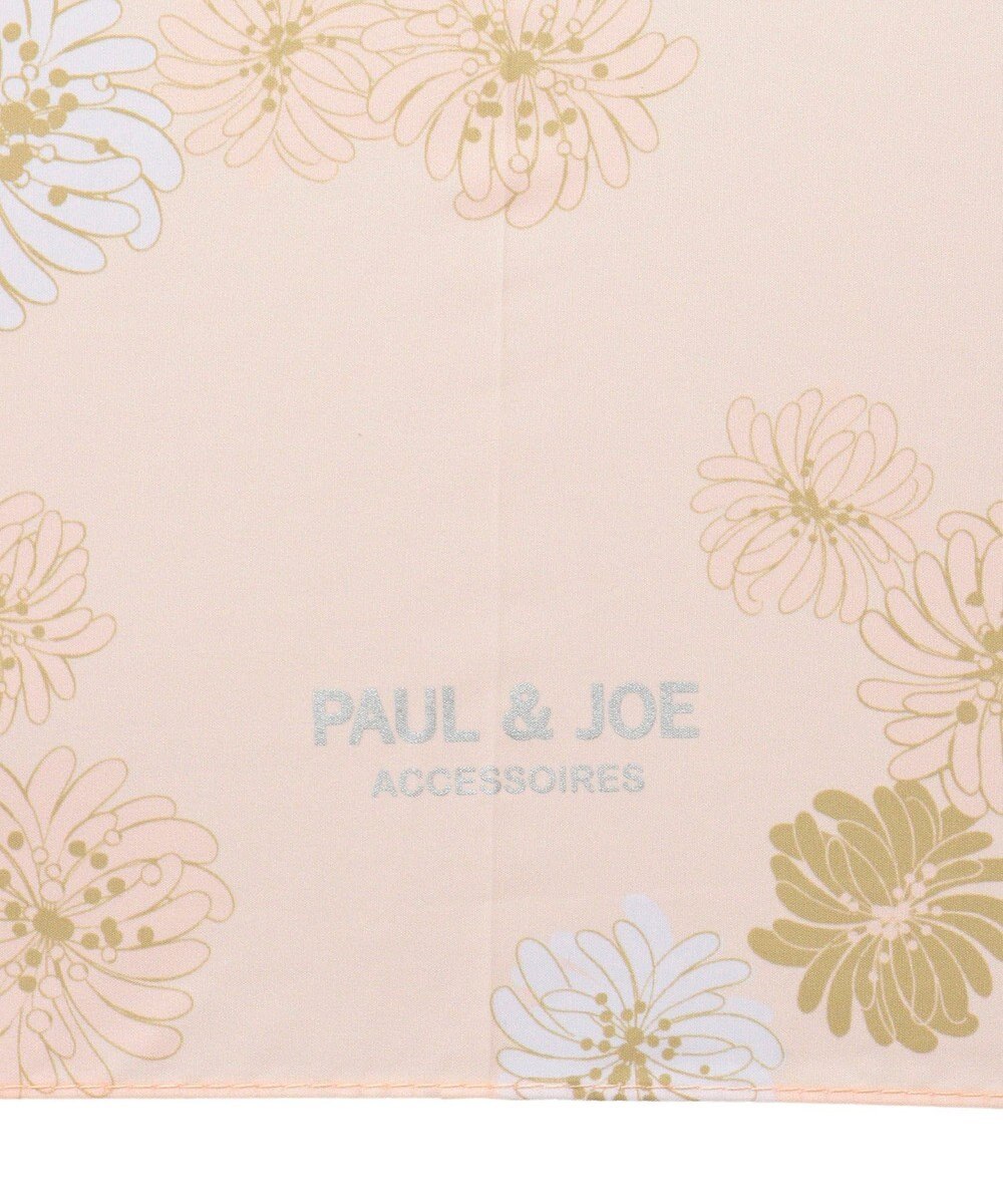 MOONBAT ポール＆ジョー アクセソワ 長傘 クリザンテーム 