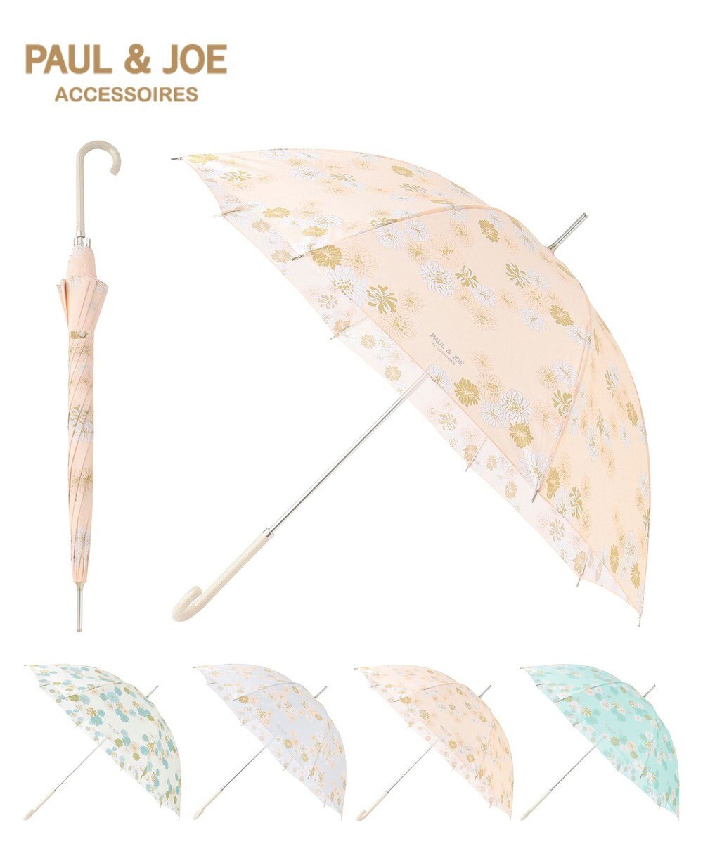 MOONBAT ポール＆ジョー アクセソワ 長傘 クリザンテーム 