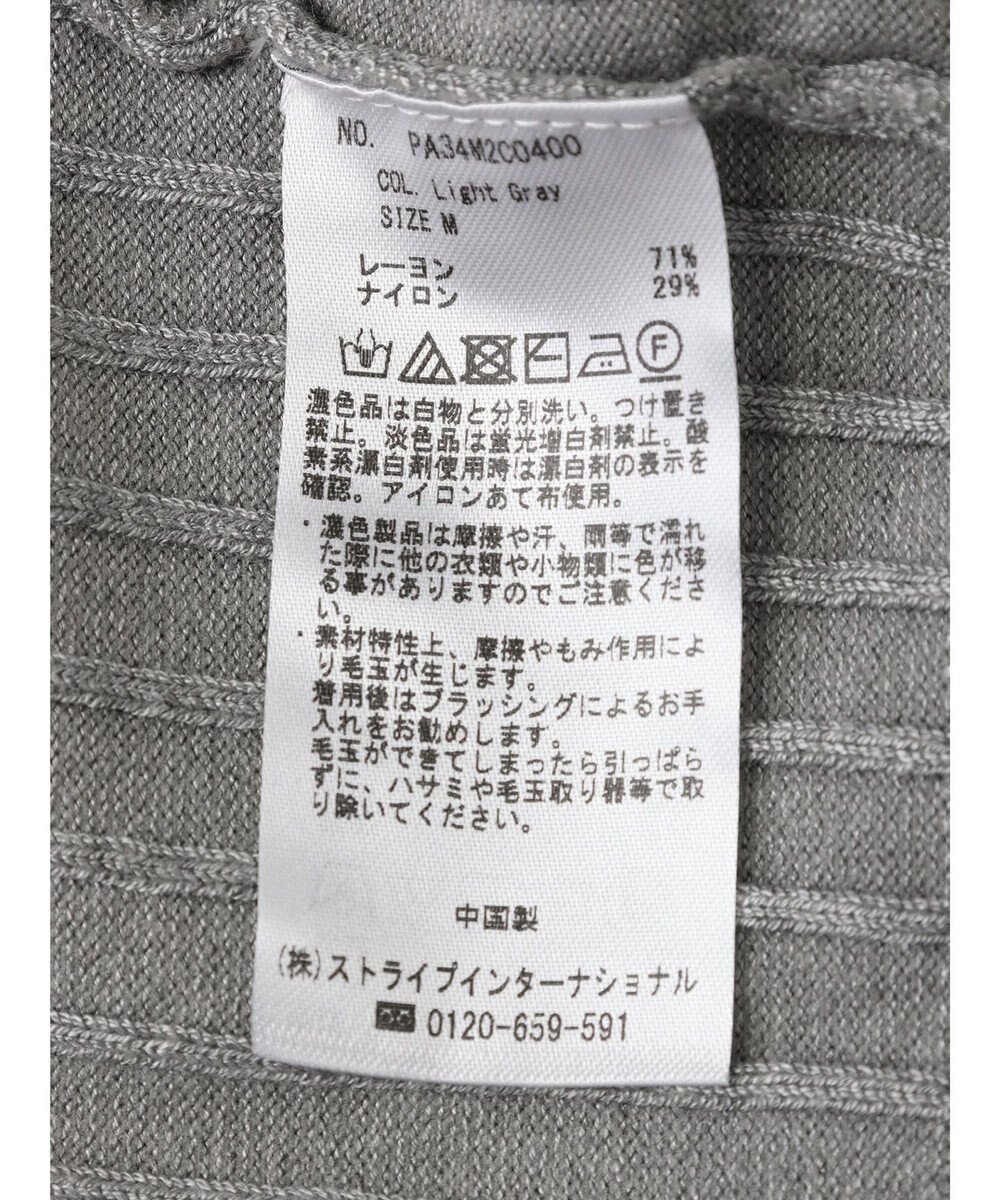 CRAFT STANDARD BOUTIQUE ワイドリブクルーネックニットプルオーバー 