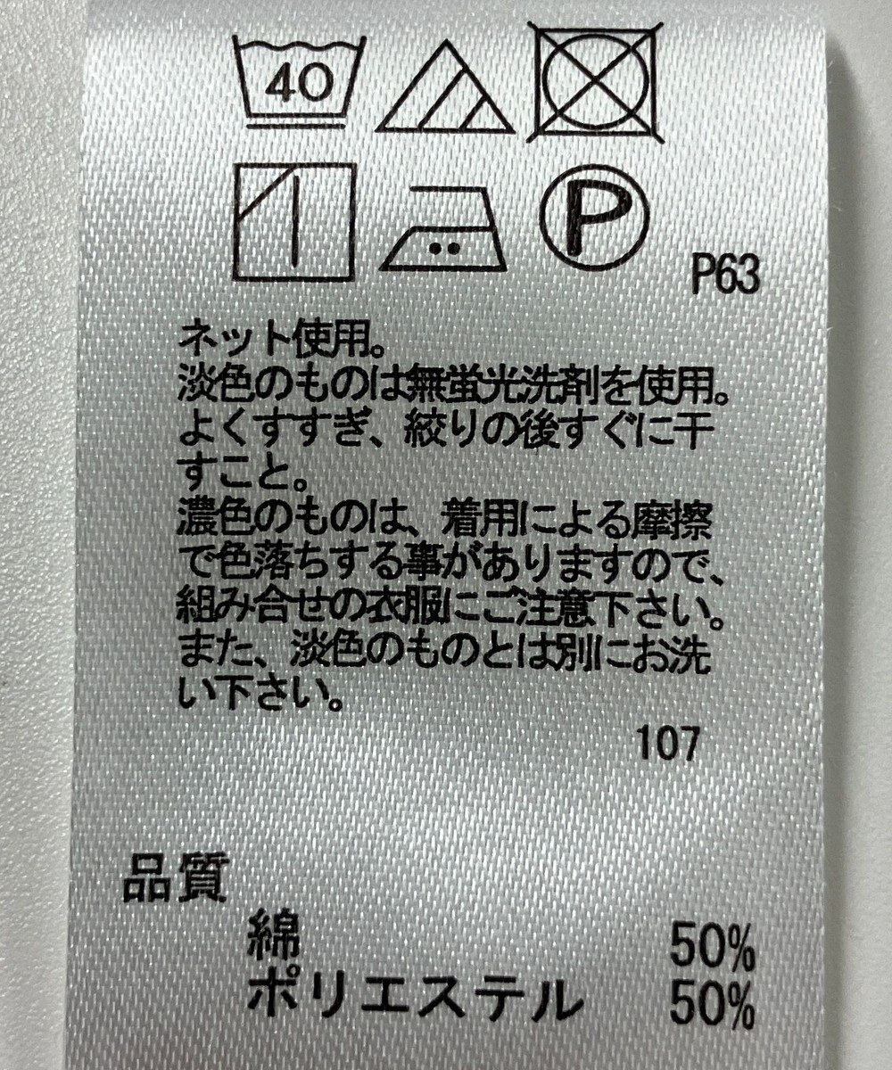 ONWARD Reuse Park 【any FAM】カットソー春夏 