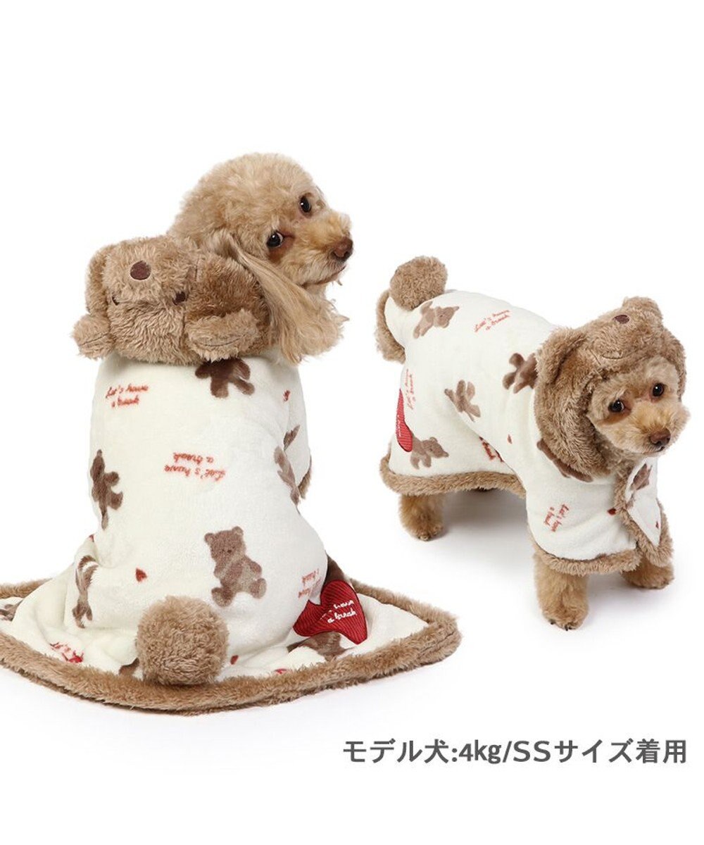 ペットパラダイス くま 着る毛布 《ハート柄》 小型犬 / PET PARADISE