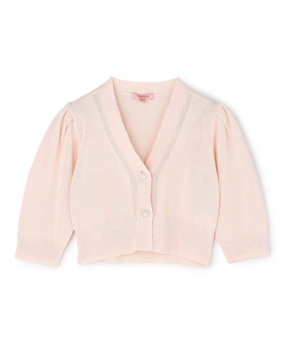 TOCCA SUGAR BITES ニットカーディガン 