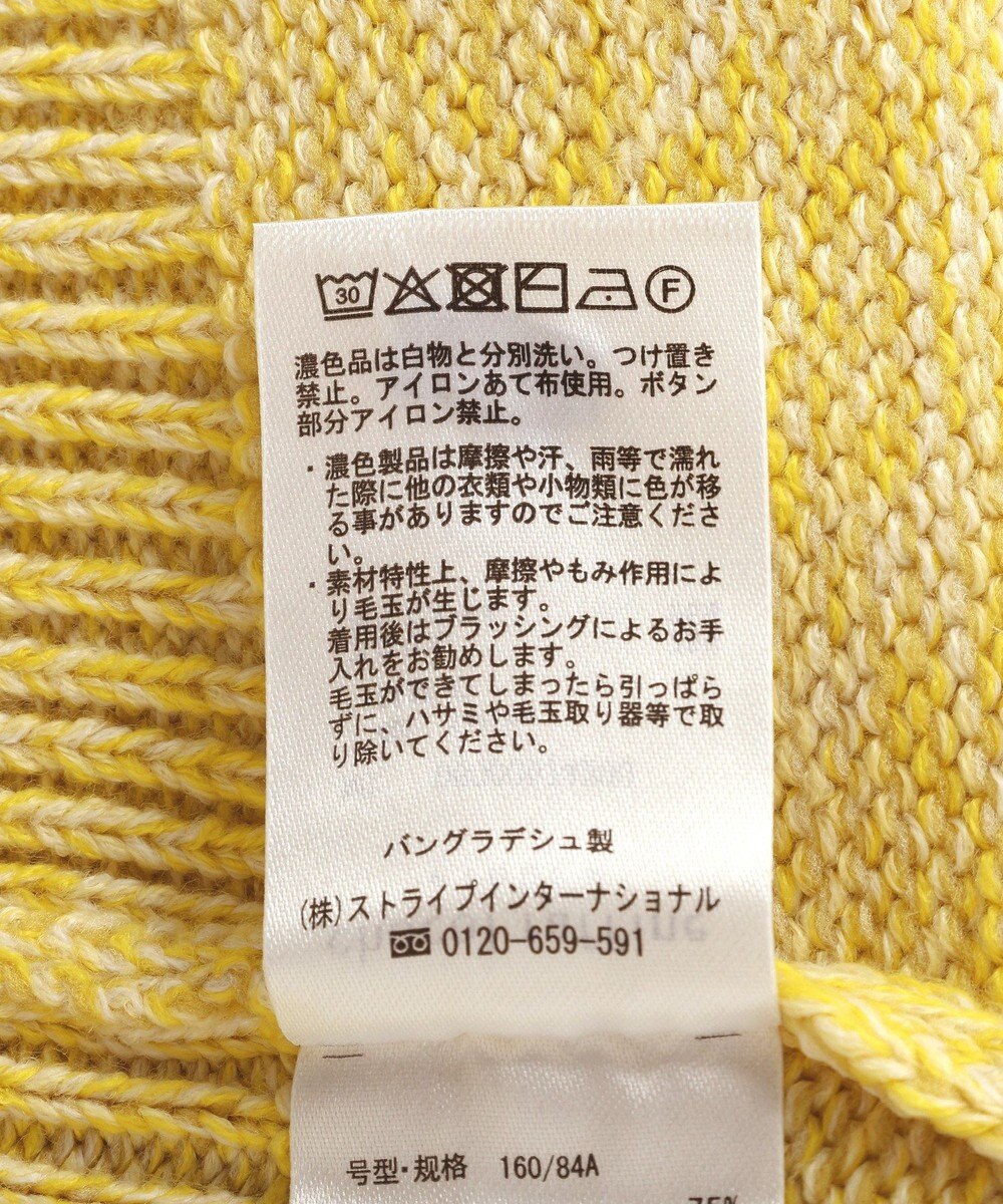 Green Parks ＭＩＸニットカーディガン 