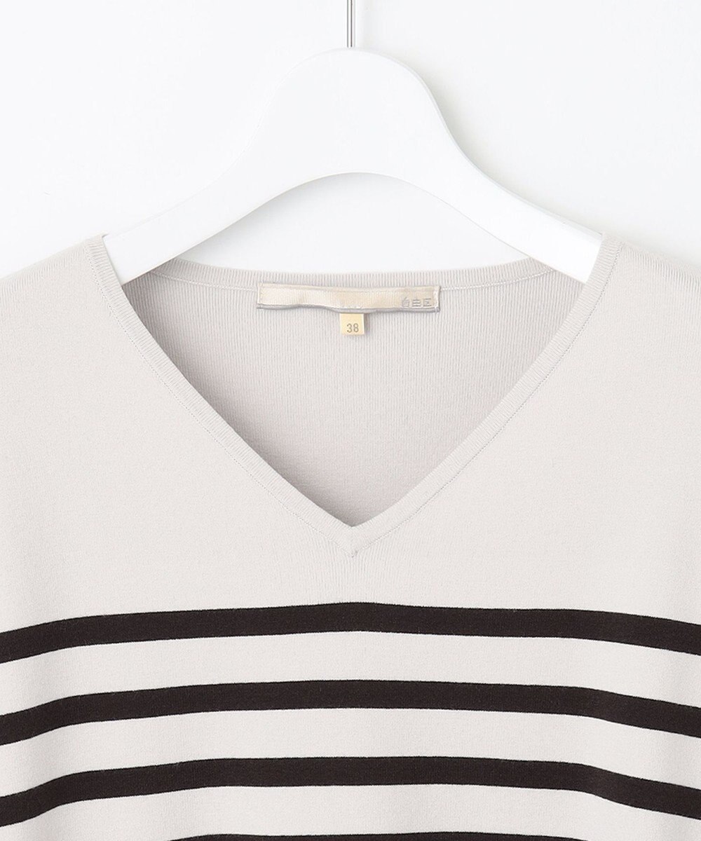 自由区 【洗える/セット可】レーヨンストレッチ Vネックニット 