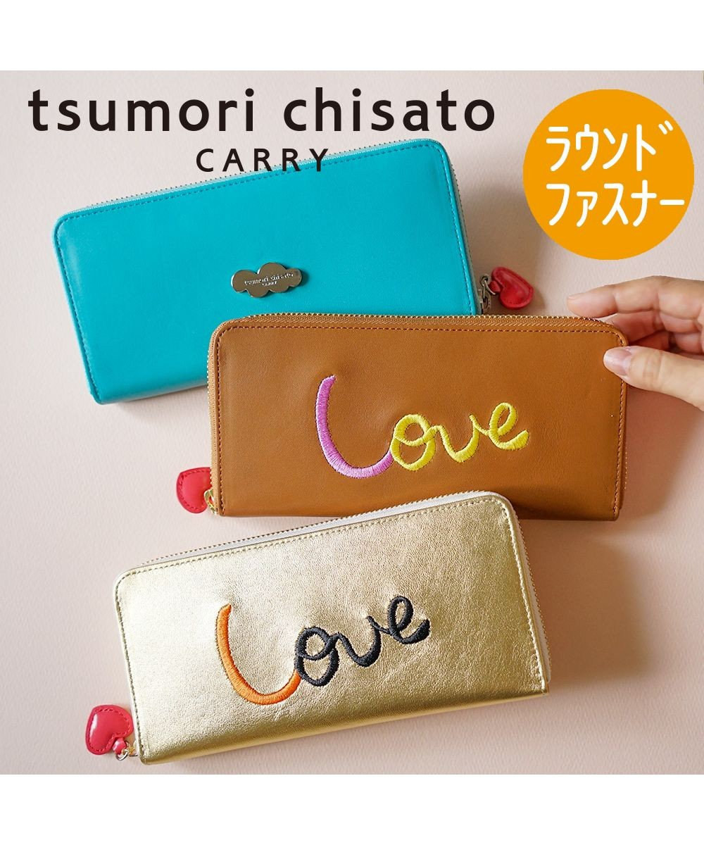 値下げ！【新品未使用】tsumori chisato CALLY  長財布