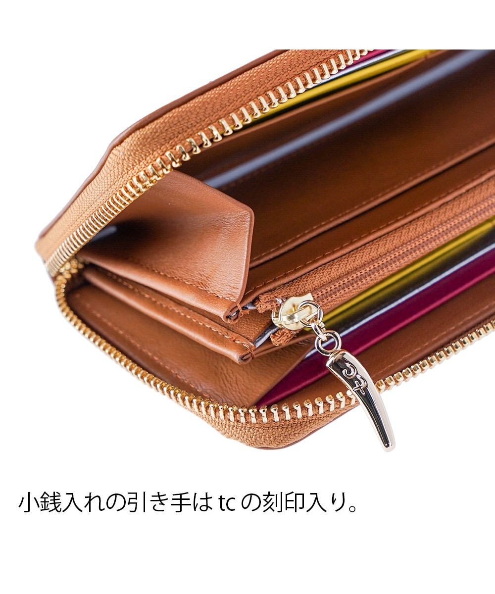 tsumori chisato CARRY ラブ&サンキュー 