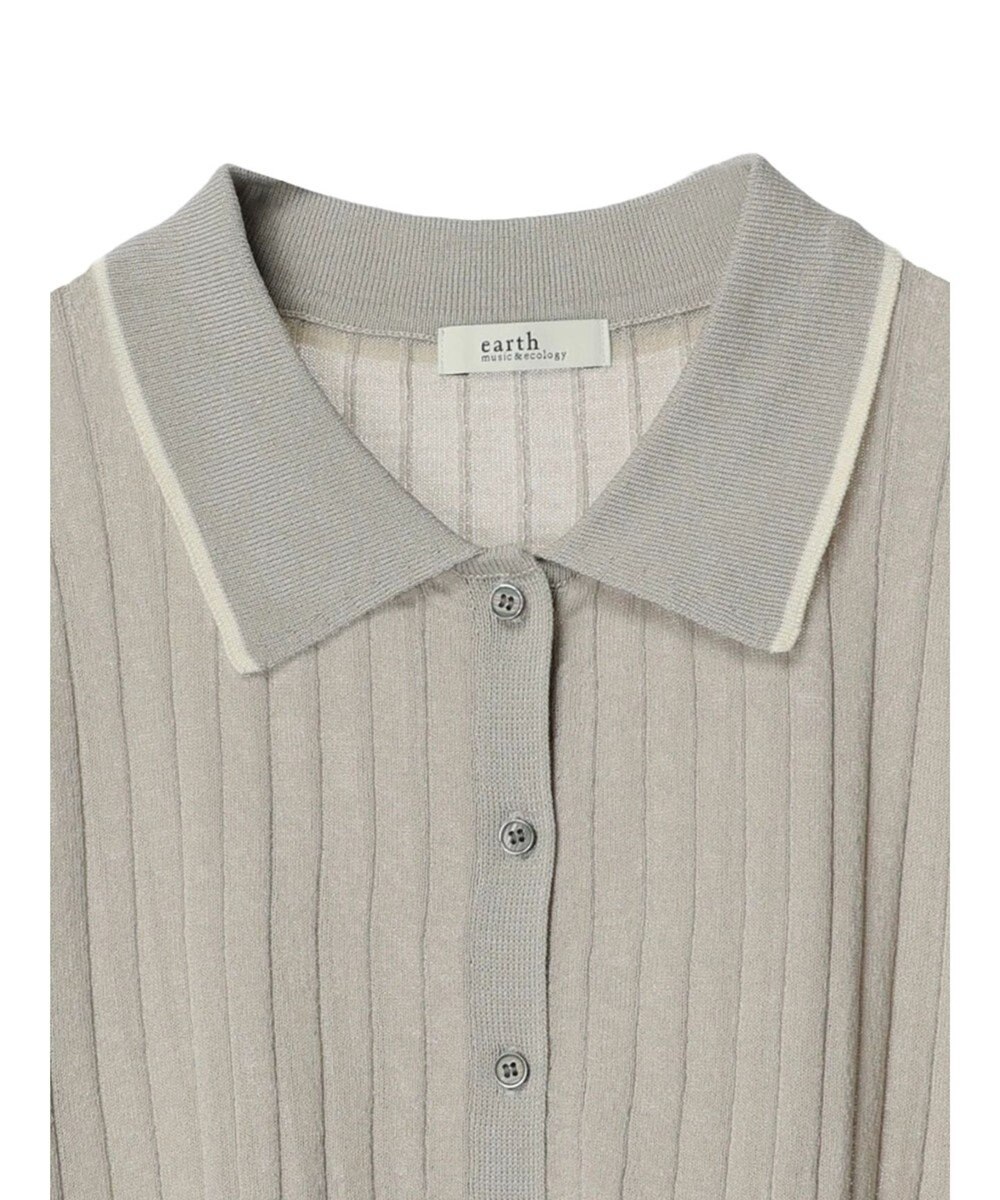 earth music&ecology ラインポロニットカーディガン 