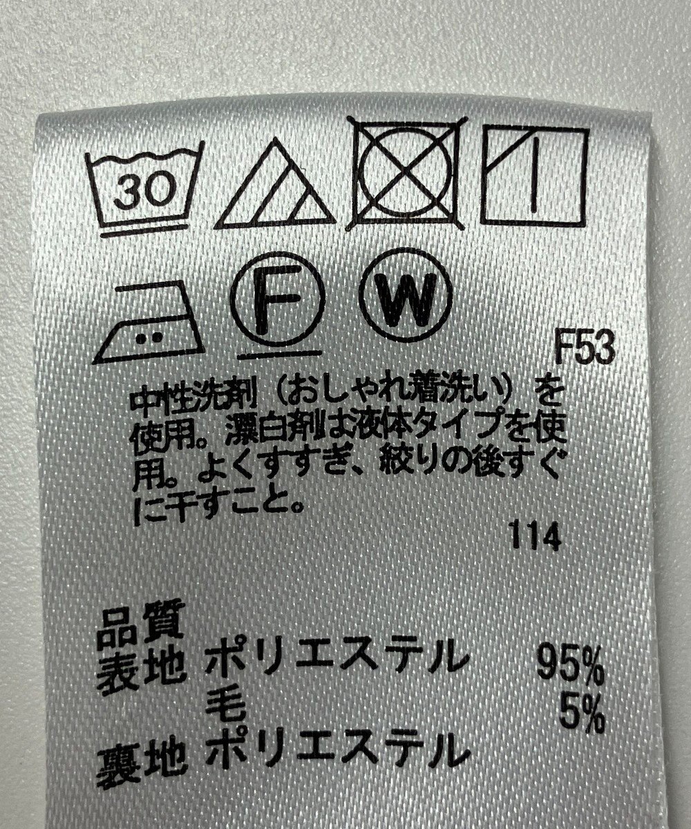 ONWARD Reuse Park 【any SiS】スカート秋冬 