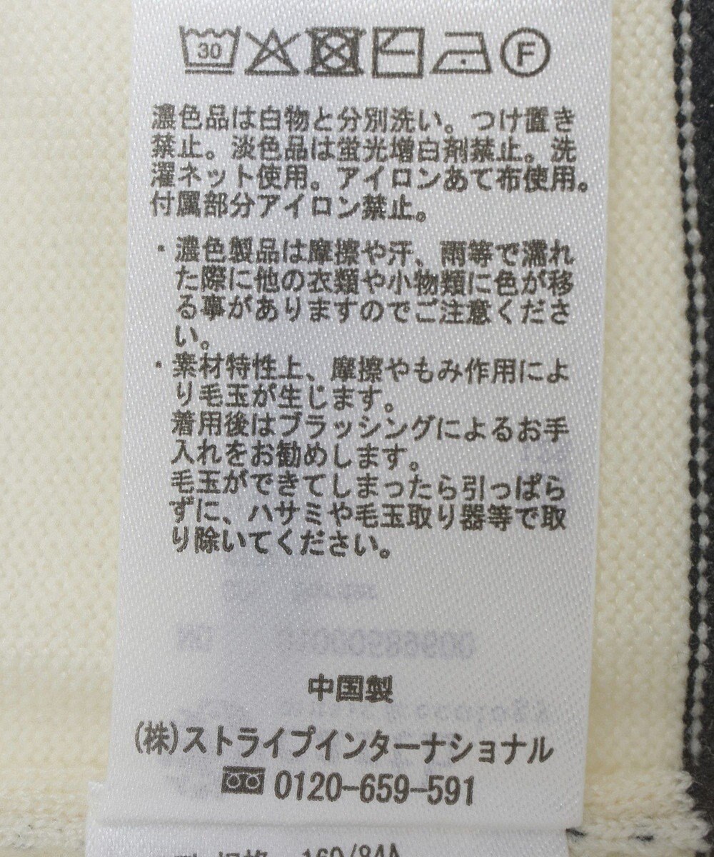 earth music&ecology 【洗濯機洗い可】レンチング(TM)エコヴェロ(TM)(チュニック) 