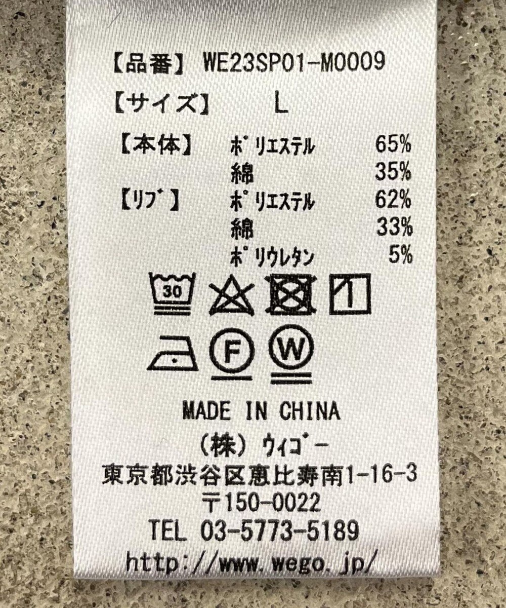 WEGO フェイクレイヤードプルオーバー 