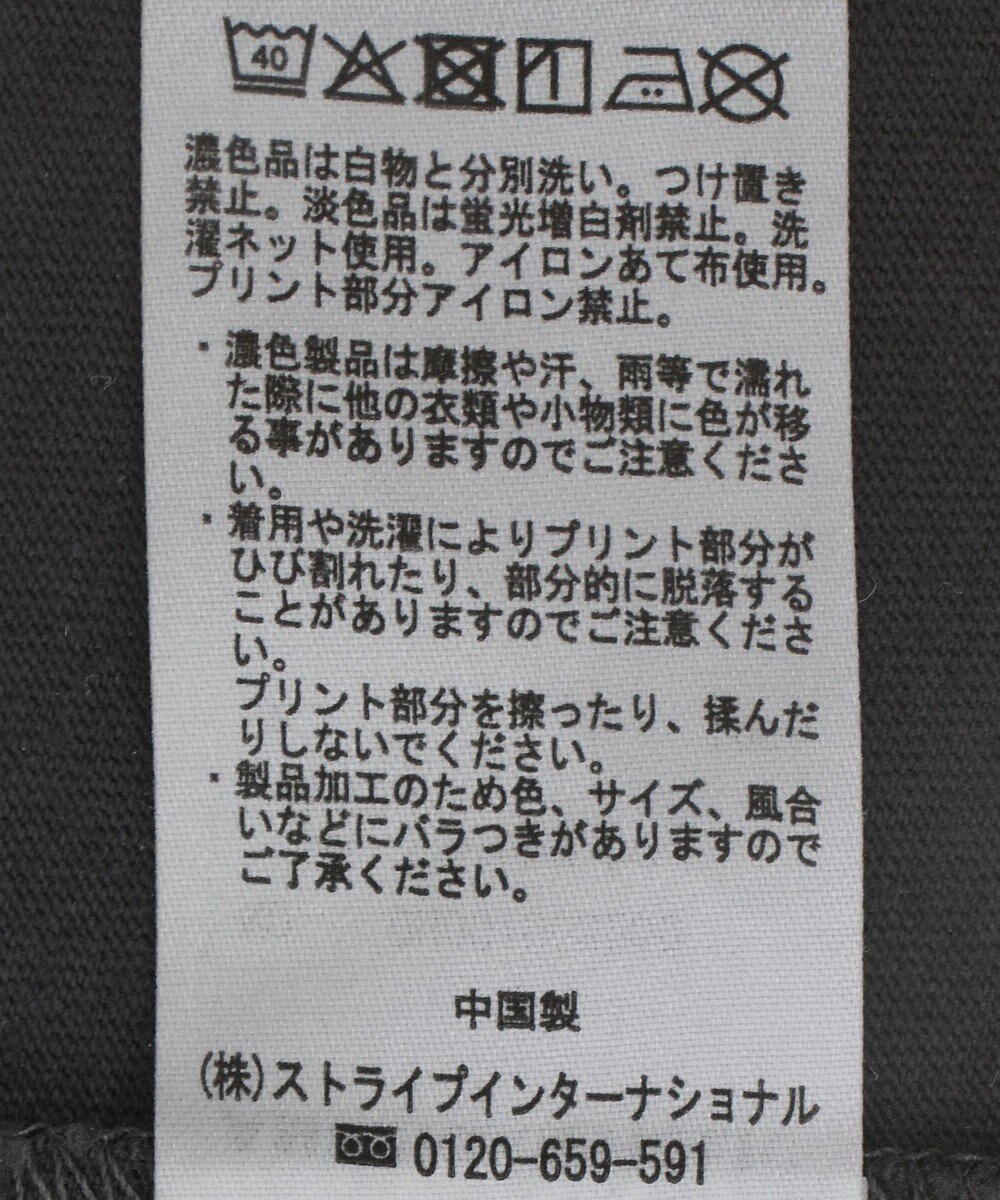 AMERICAN HOLIC Pizza Planet エイリアン/ロングTシャツ 