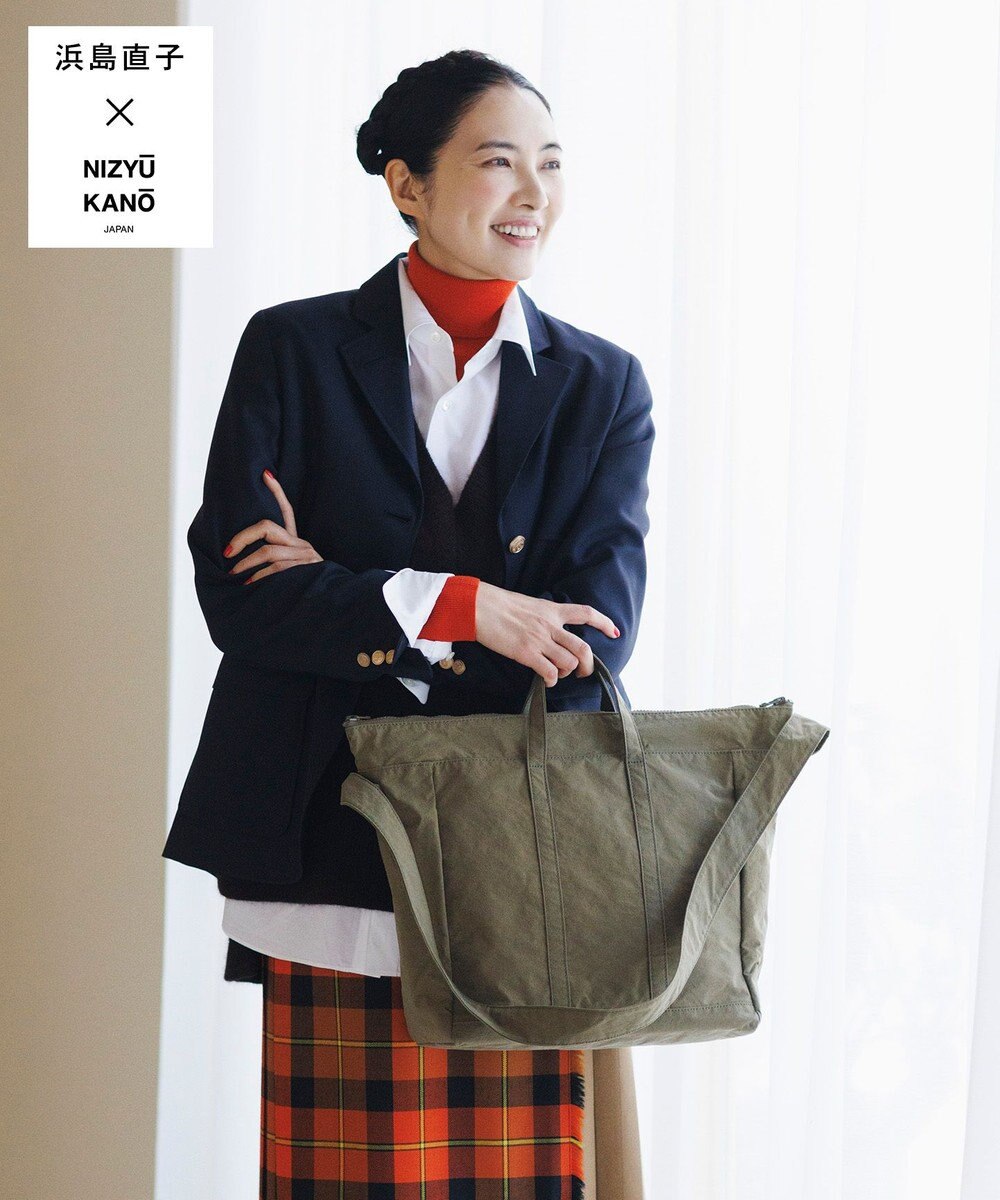 NIZYU KANO 【はまじコラボ】Airyトート Mサイズ 