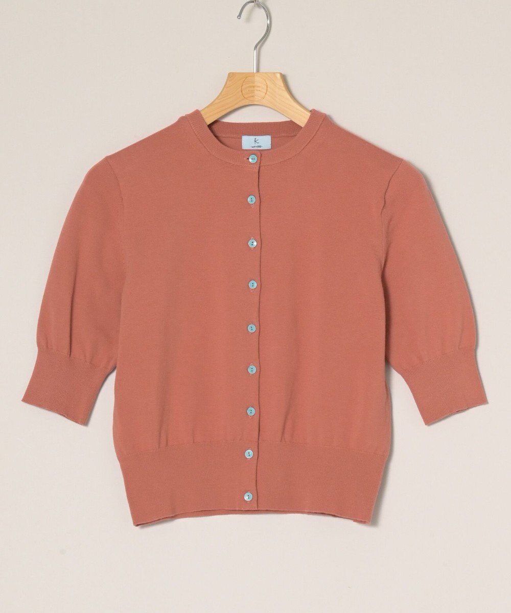 ONWARD Reuse Park 【組曲】ニット春夏 