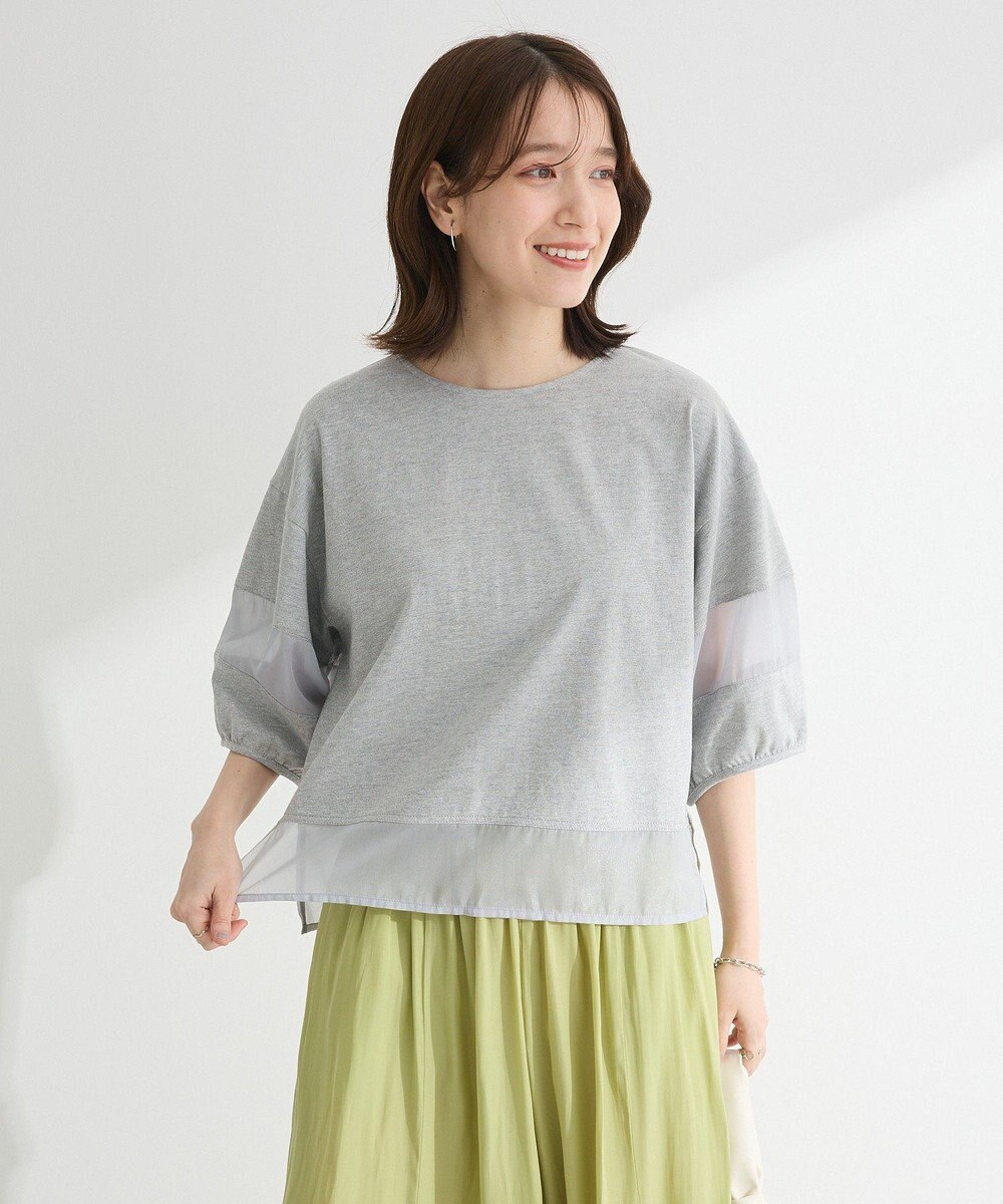 Green Parks ・ＥＬＥＮＣＡＲＥ　ＤＵＥ　シアーキリカエプルオーバー 