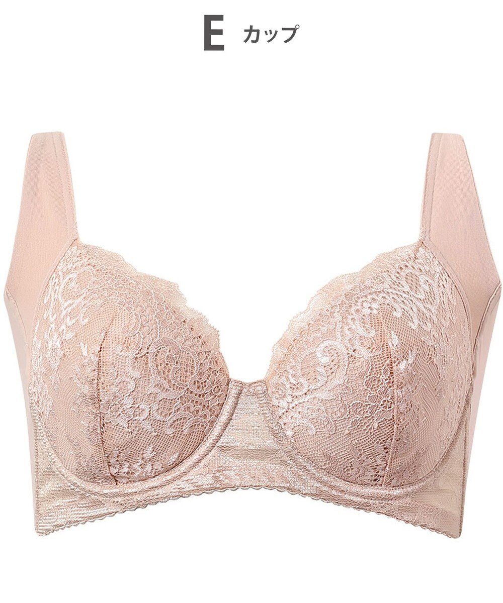 Wing ブラジャー 脇胸すっきり 脇高設計 背中の段差を軽減 肩にくいこみにくい 快適なつけごこち 【すっきりスムージング】 ブラ NB2724 ウイング／ワコール 