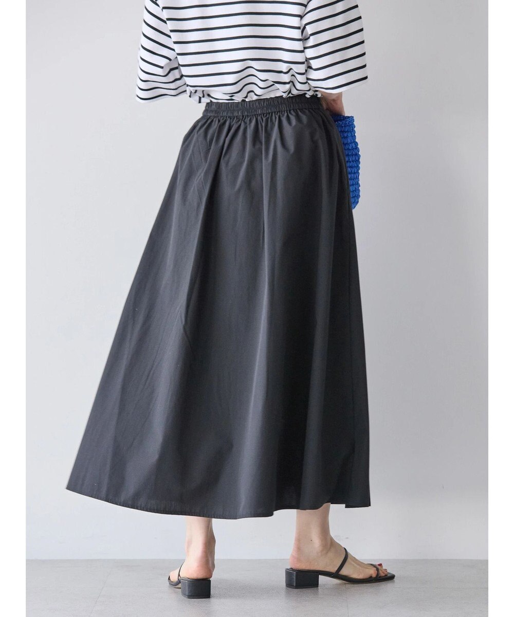 AMERICAN HOLIC 接触冷感タックフレアスカート 