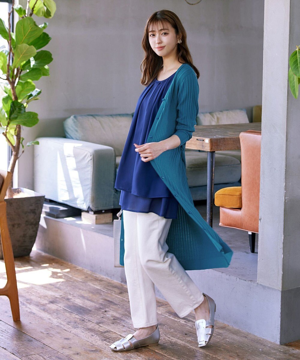 Tiaclasse 【洗える】ベルト付きランダムリブロングカーディガン 