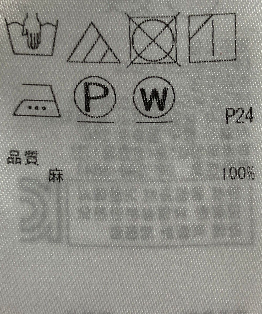 ONWARD Reuse Park 【23区】ブラウス春夏 