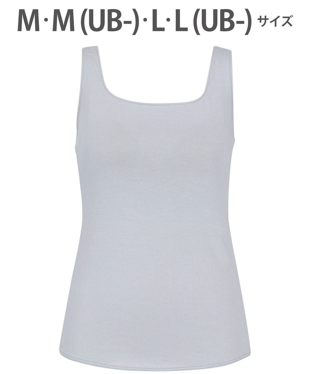 WACOAL カップ付きインナー 【ハグするブラトップ】 肌にとけこむフィット感 バストの立体感をキープ 洗濯機洗い(ネット使用)可能 レディース CLB759 /ワコール 