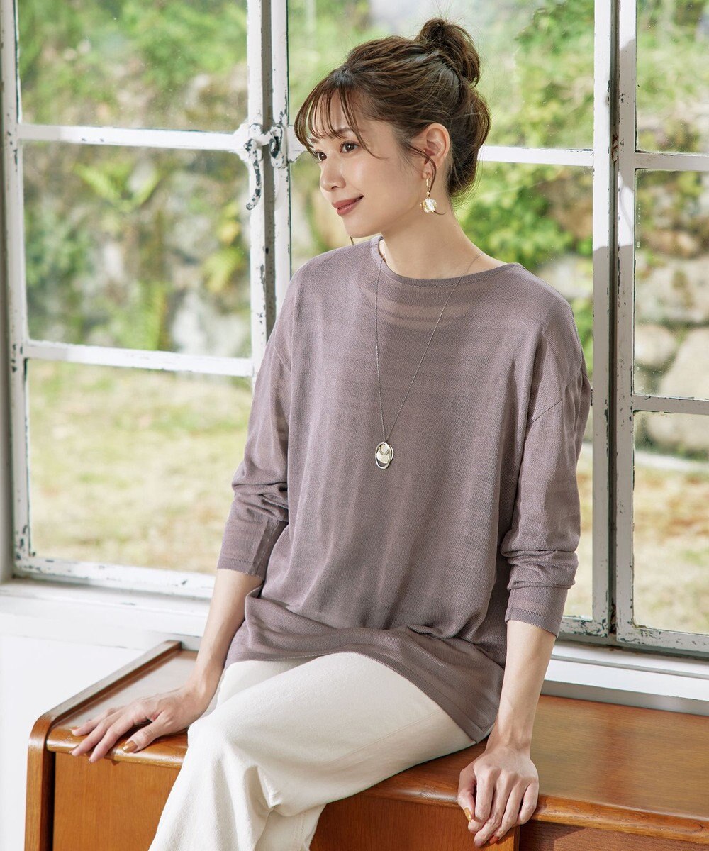 Tiaclasse 【インナーセット・洗える】ボーダー編みシアーニットアンサンブル 