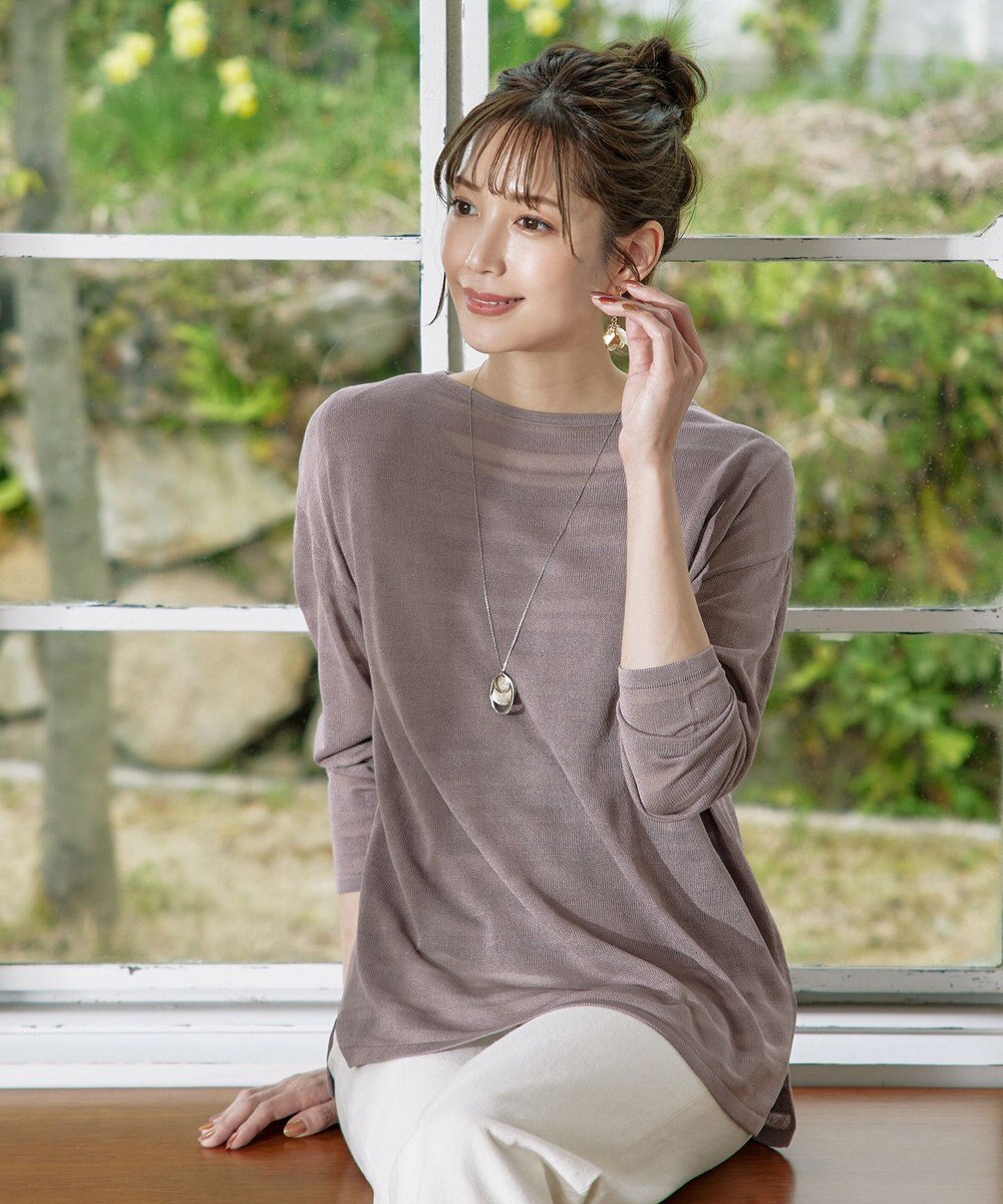 Tiaclasse 【インナーセット・洗える】ボーダー編みシアーニットアンサンブル 